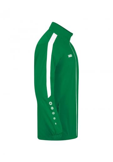 Спортивная куртка