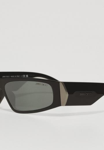 Солнечные очки