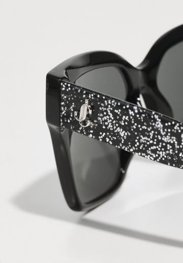 Солнечные очки