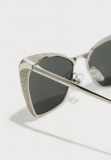 Солнечные очки