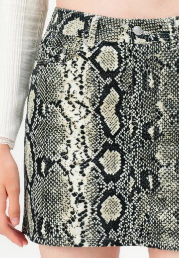 Юбка с накладными карманами