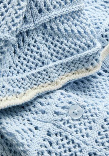 Длинный кардиган