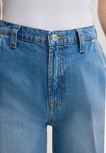 Свободные джинсы