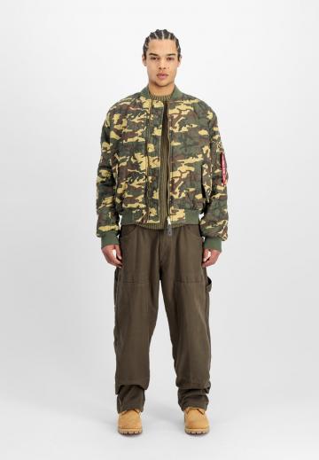 Куртка бомбер