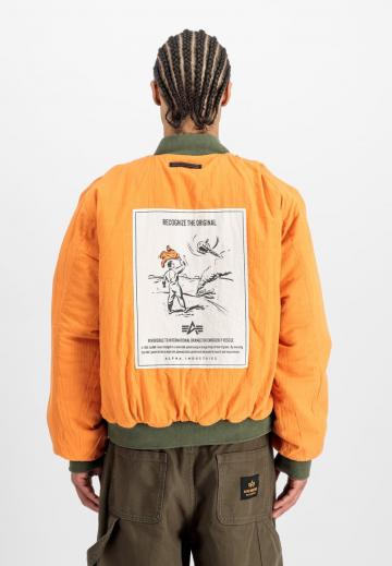 Куртка бомбер