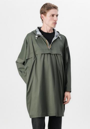 Куртка-дождевик