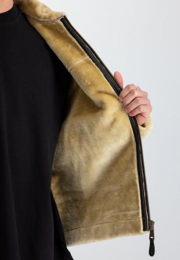 Кожаная куртка