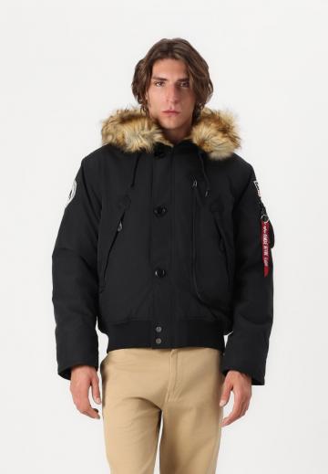 Зимняя куртка