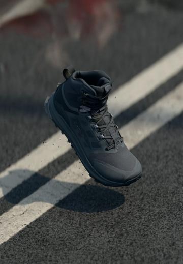 Походная обувь