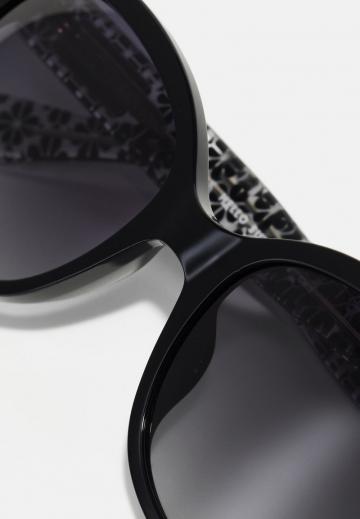 Солнечные очки