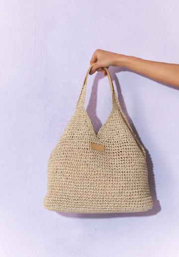 Пляжная сумка