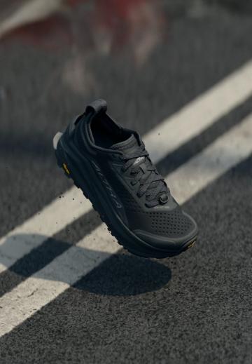 Беговые кроссовки