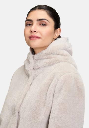 Длинная куртка