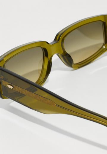 Солнечные очки