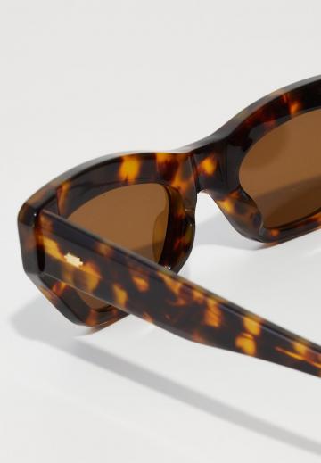 Солнечные очки