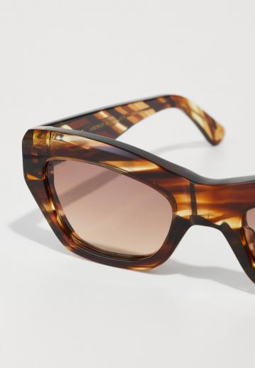 Солнечные очки