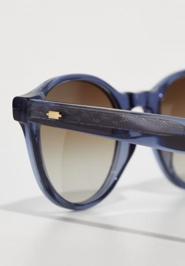 Солнечные очки