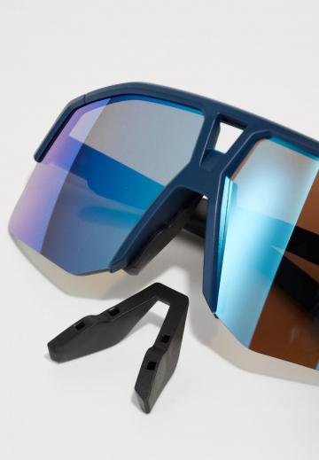 Солнечные очки