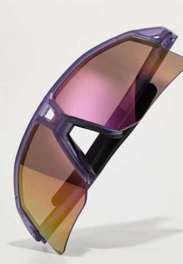 Солнечные очки