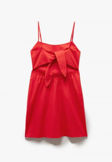 Летнее платье