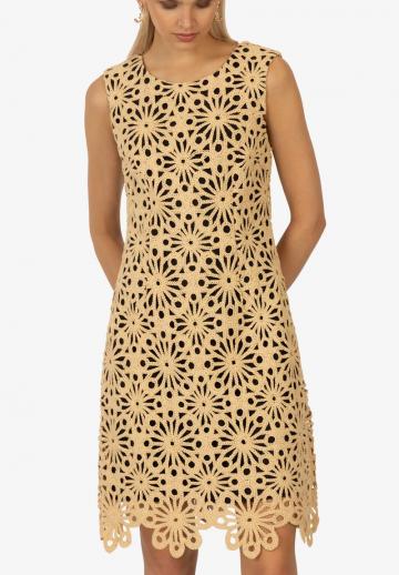 Коктейльное платье