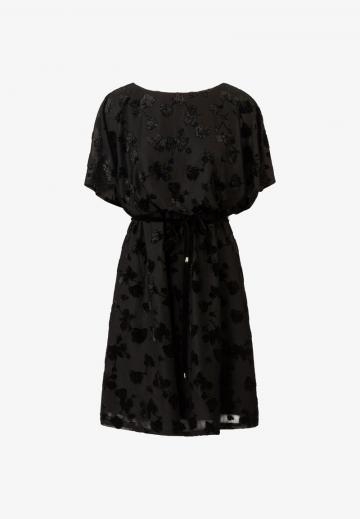 Коктейльное платье