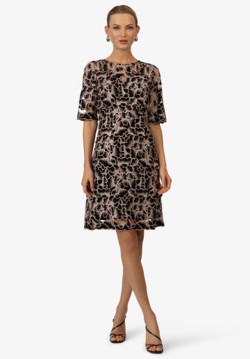 Коктейльное платье