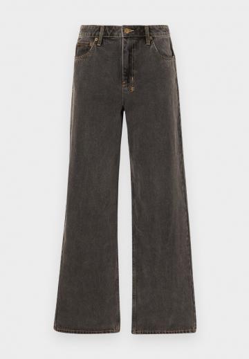 Джинсы бойфренда