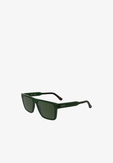 Солнечные очки