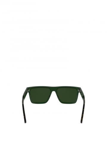 Солнечные очки