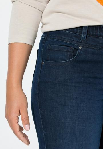 Короткие джинсы