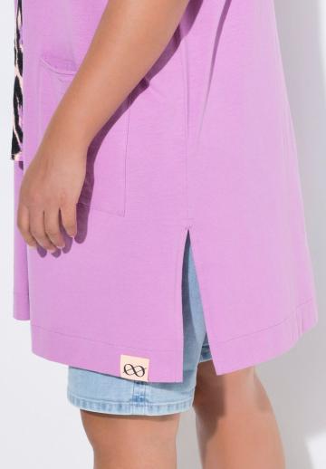 Длинный кардиган