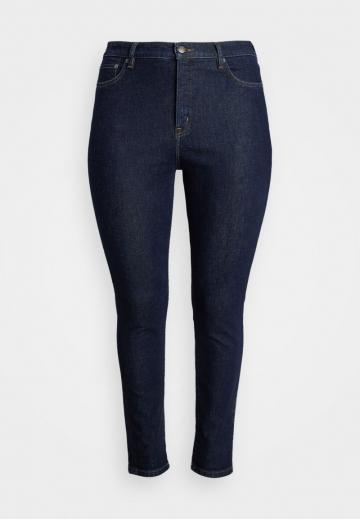 Узкие джинсы