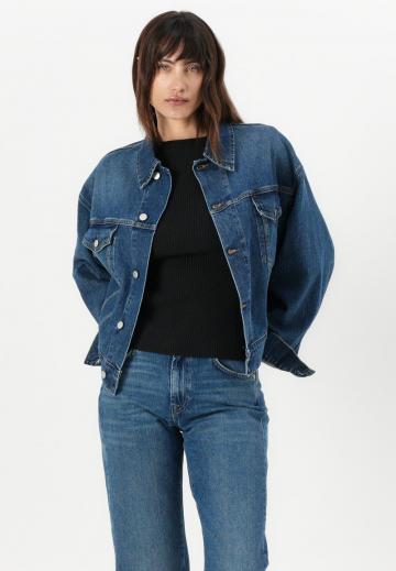 Свободные джинсы