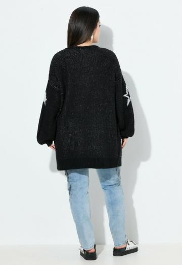 Длинный кардиган