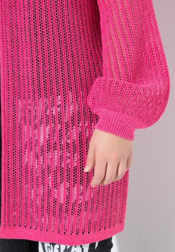 Длинный кардиган