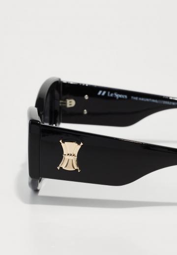 Солнечные очки