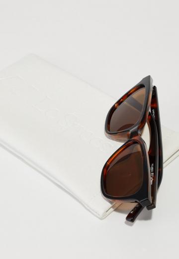 Солнечные очки