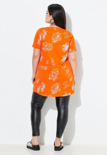 Длинная майка