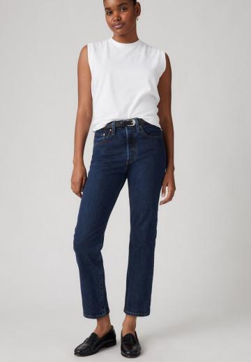 Короткие джинсы