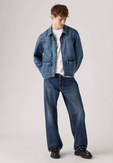 Свободные джинсы