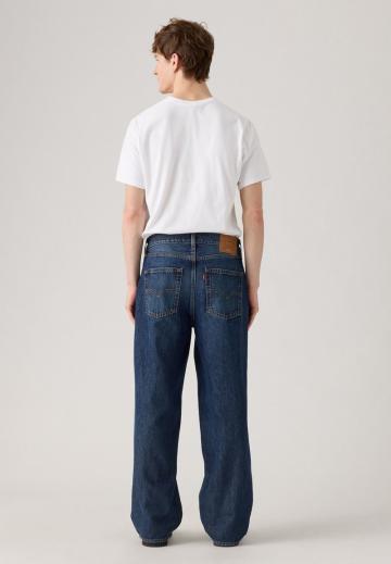 Свободные джинсы