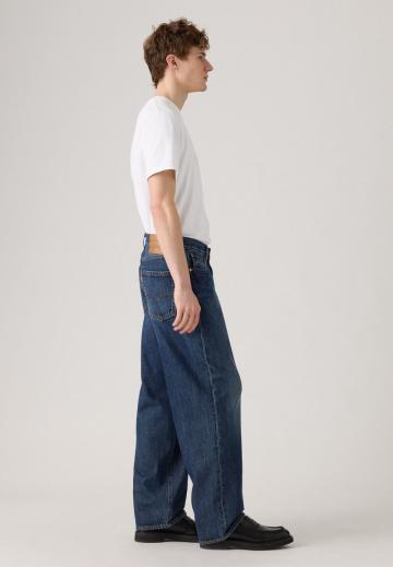 Свободные джинсы
