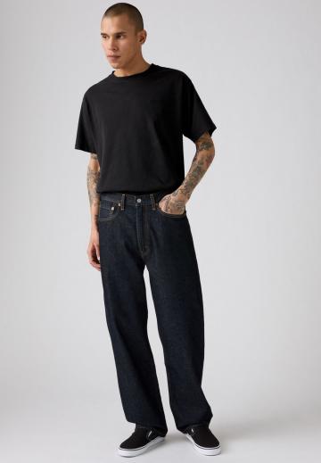 Свободные джинсы