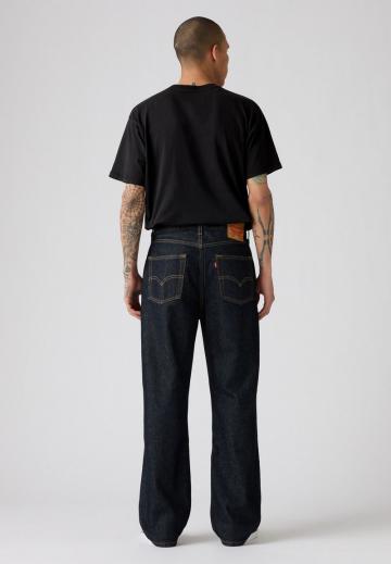 Свободные джинсы