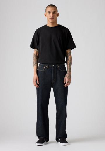 Свободные джинсы