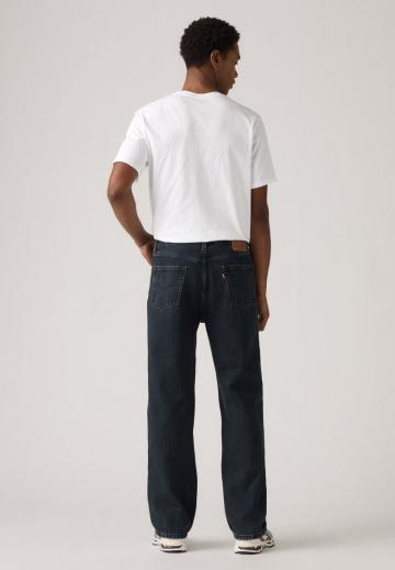 Свободные джинсы