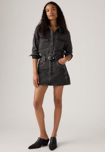 Джинсовая юбка