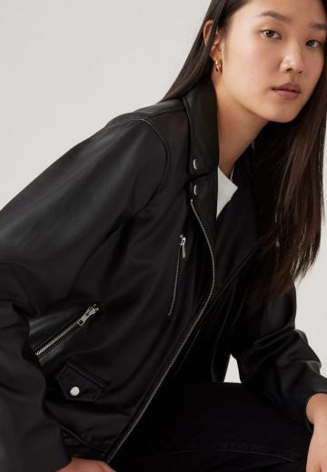Кожаная куртка