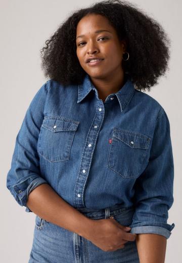 Джинсовая блузка